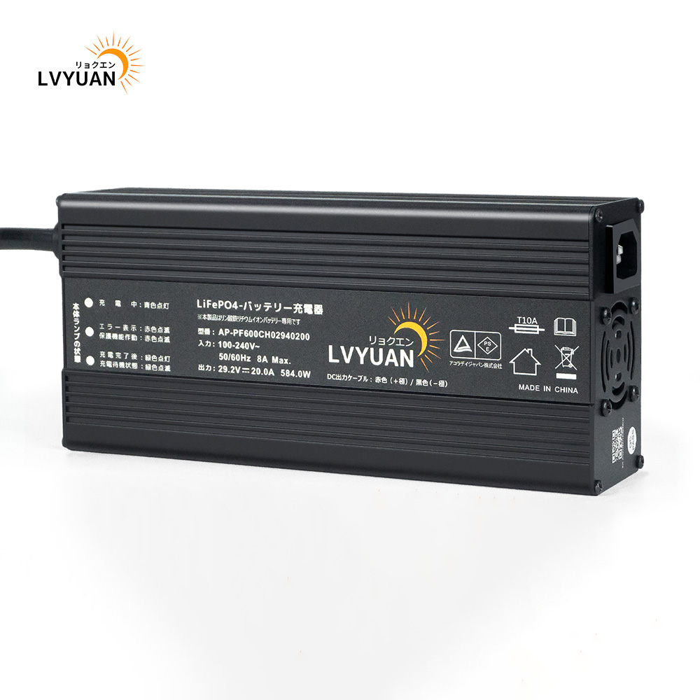Lithium Battery 12V - Lvyuan 500W 220V AC naar DC