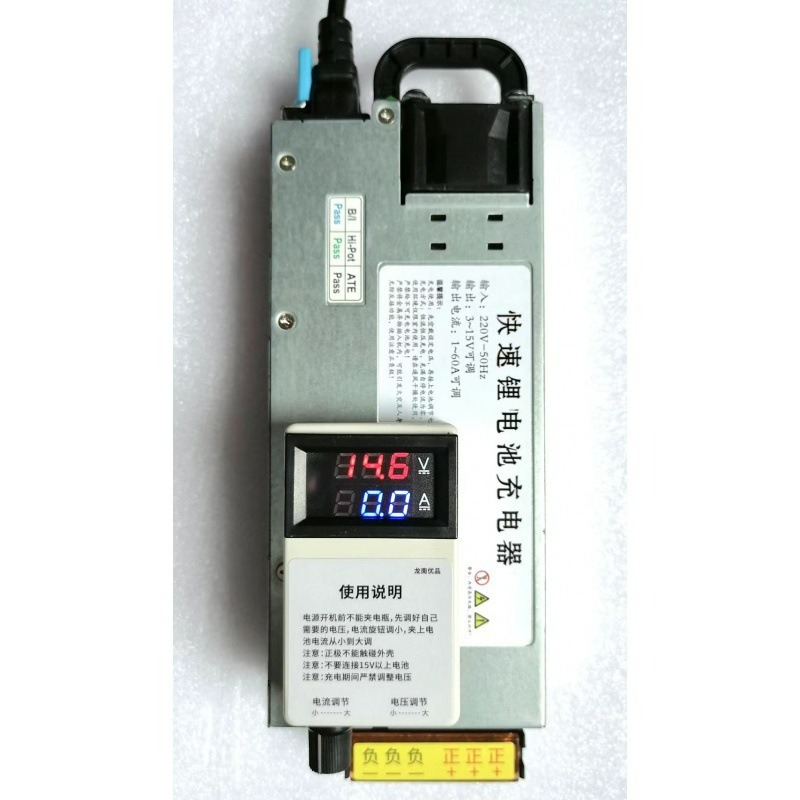 12V 50A 60A lithium-ijzerfosfa - Lithium Battery 12V recensie en prijs