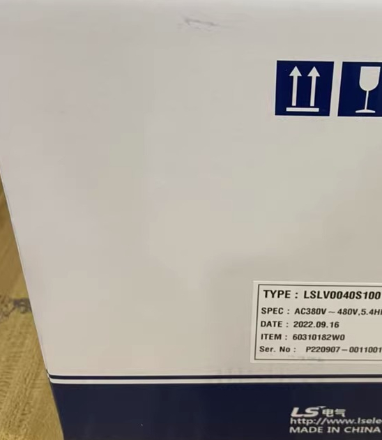 2026 LSLV0040S100-4ENNNM, 3-fa - Power Inverter recensie en prijs